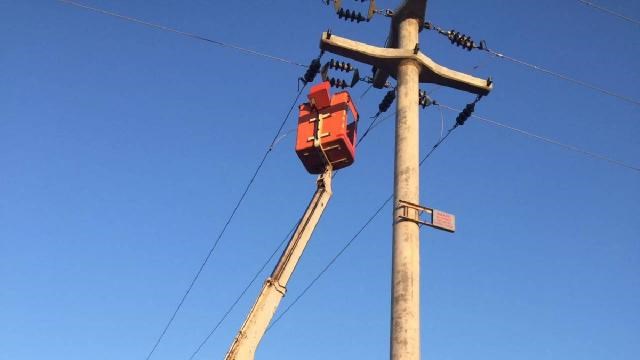'Elektrik Arıza İhbar Uygulaması' artık e-Devlet kapısında